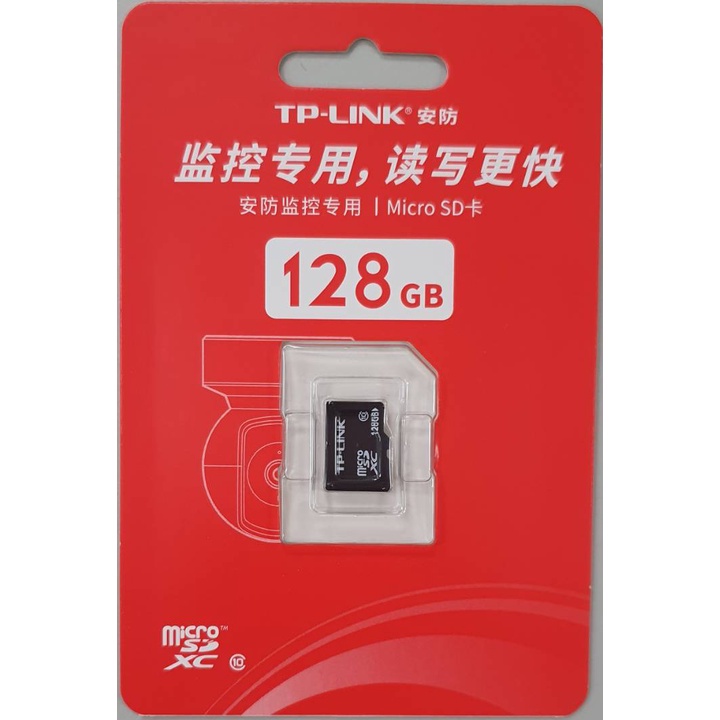 TP-LINK 128GB 記憶卡 Class10 監視器 microSDXC