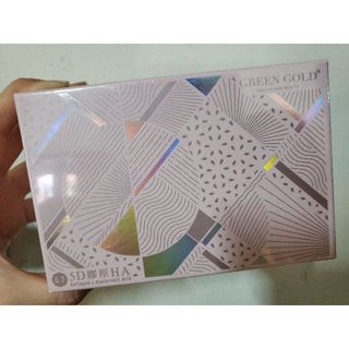 現貨優惠 Green gold綠金5D膠原HA，膠原蛋白粉