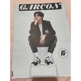 Gulf Kanawut x Garcon 雜誌 no.57 Gulf KaoUp