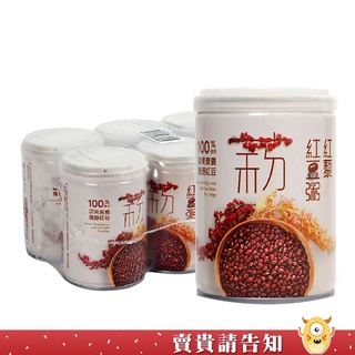 【好選伴手】屏東縣農會 6入屏農紅藜紅豆粥250g 萬丹紅豆 年貨 美食 伴手禮 全素 甜品 送禮 農漁特產 禮盒