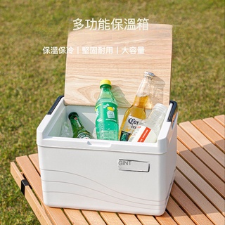 【NEO】11公升文藝冰桶嘉特保溫箱冷藏箱戶外車載冰箱商用擺攤食品保鮮保冷釣魚野營冰桶