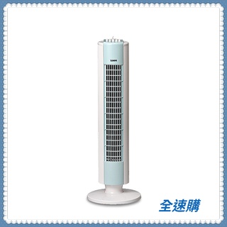【全速購】[A級福利品‧數量有限] SAMPO聲寶機械式大廈扇 SK-FL82T 【體積大，宅配一臺一筆訂單】