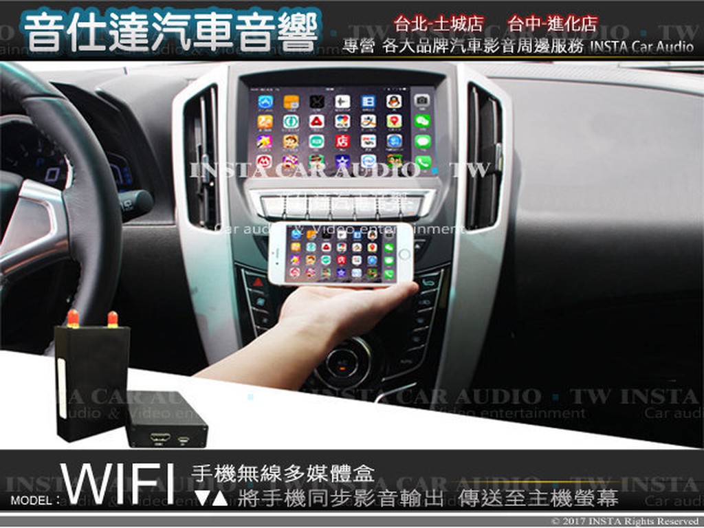 手機鏡像汽車 Ptt討論與高評價網拍商品 21年8月 飛比價格