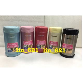 ◎叮咚生活館◎ ZOJIRUSHI 象印真空保溫燜燒杯750cc SW-FCE75 保溫 保冷 燜燒