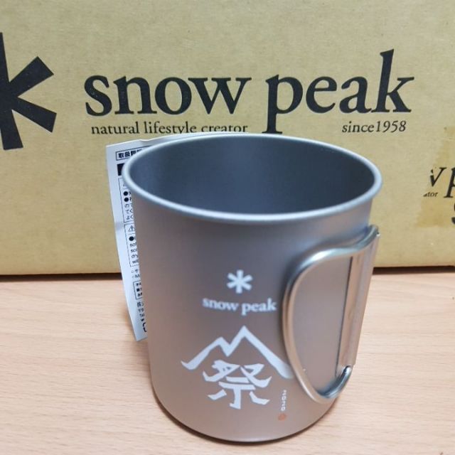 snow peak 鈦金屬單層杯300 雪峰祭2020春限定 (FES-115)