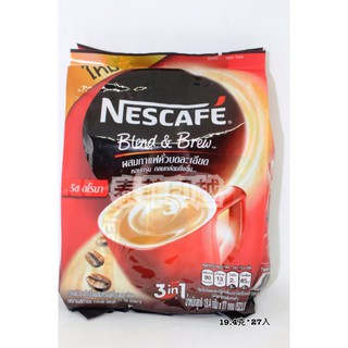 -{泰菲印越} 泰國 NESCAFE 雀巢 三合一即溶咖啡 雀巢咖啡 (紅) 17g*27入