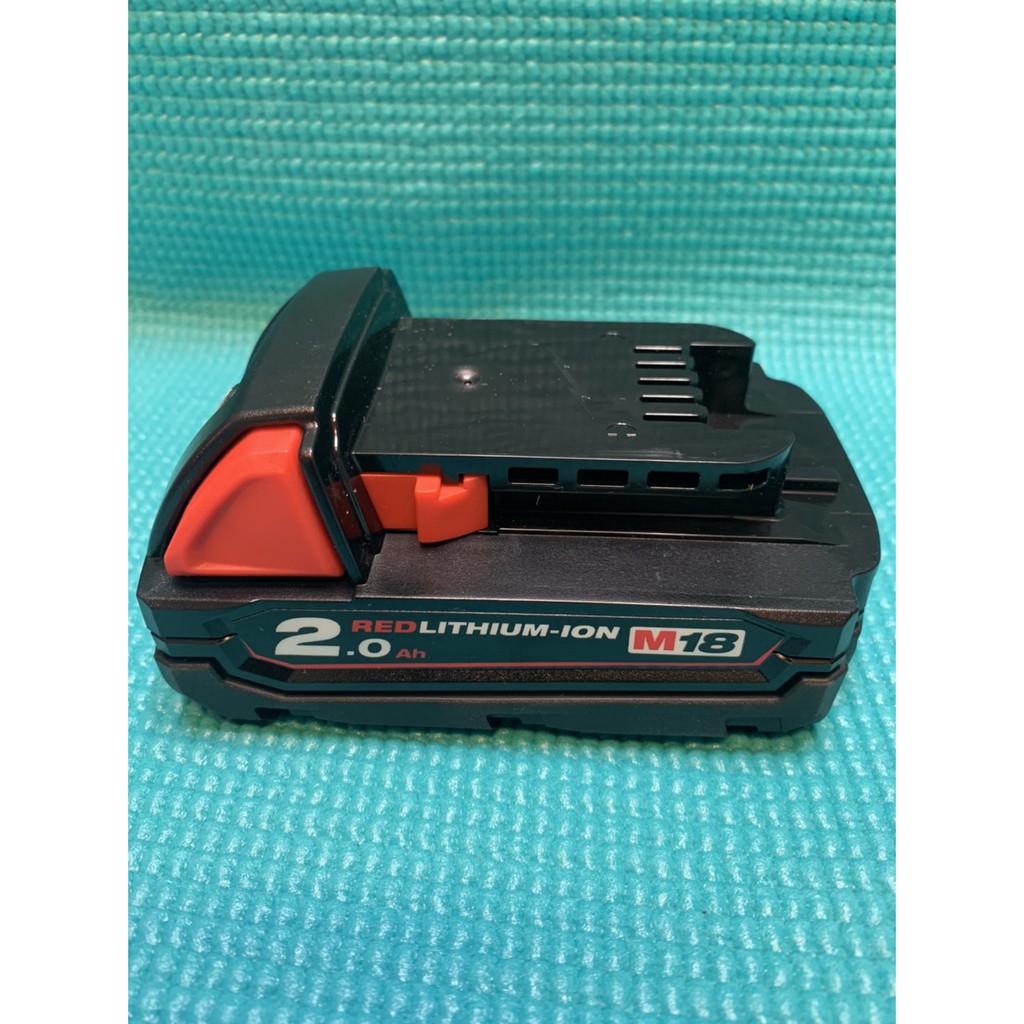 台中工具老爹 MILWAUKEE M18B2 18V用2A M18B5 M18HB3 M18HB8 M18B4