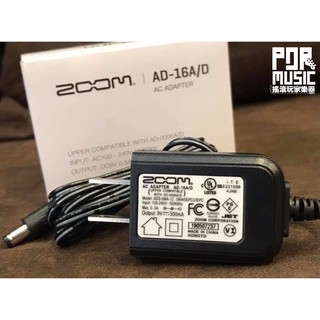 【搖滾玩家樂器】全新 公司貨 ZOOM 效果器 變壓器 AD-16A/D 9V 500mA 效果器 電源