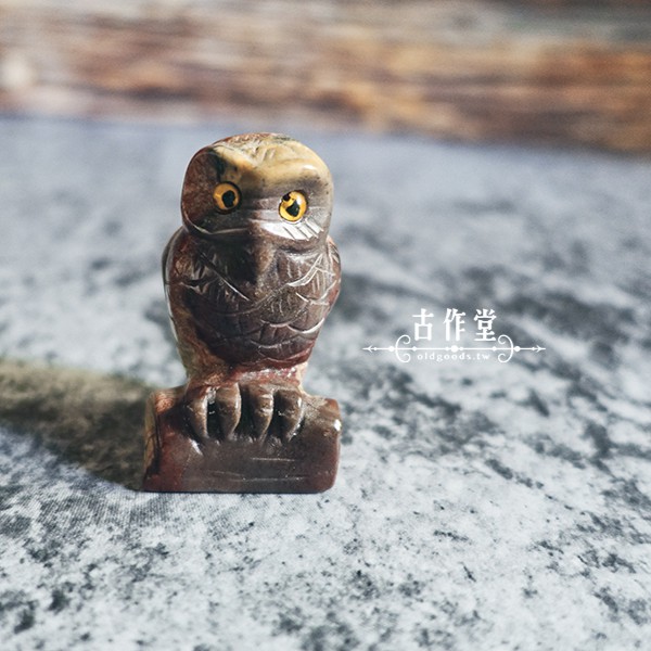 【古作堂】古董陶瓷咖啡貓頭鷹藝術雕像擺設 Owl Figurine (長2x寬2.5x高5cm)