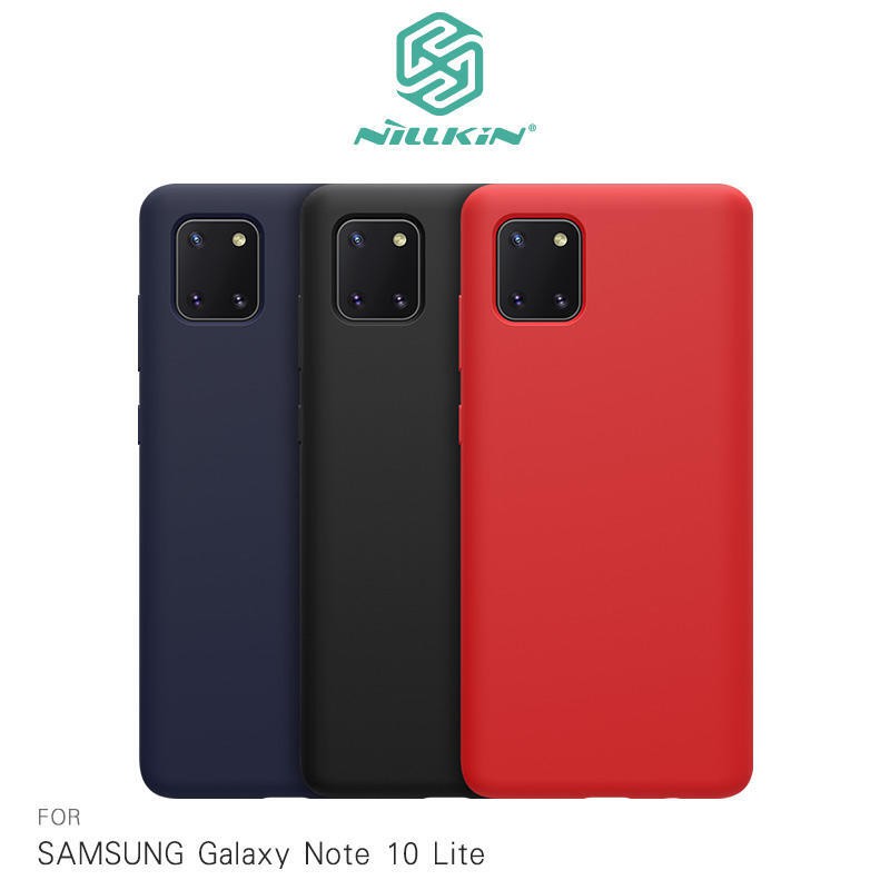 ~Phonebao~NILLKIN SAMSUNG Galaxy Note 10 Lite 感系列液態矽膠殼 背殼 鏡頭