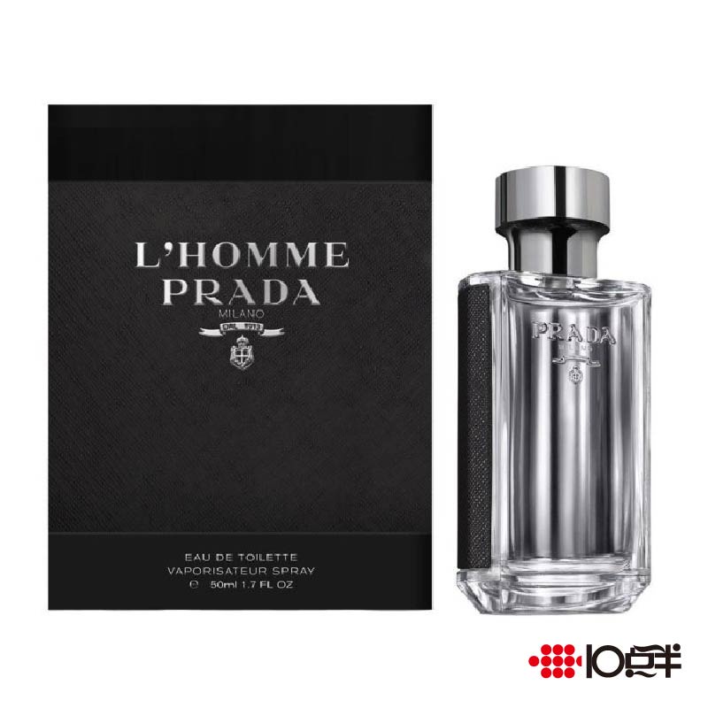 PRADA L'Homme Prada 男性淡香水 100ml〔 10點半香水美妝 〕