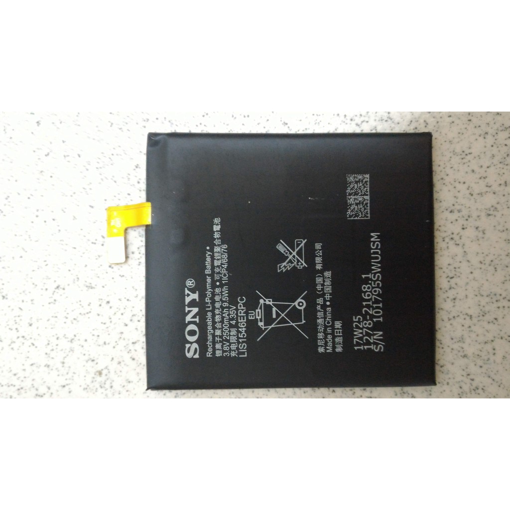 批發全新Sony C3 T3 內建電池 LIS1546ERPC【適用型號】D2533 M50W S55T