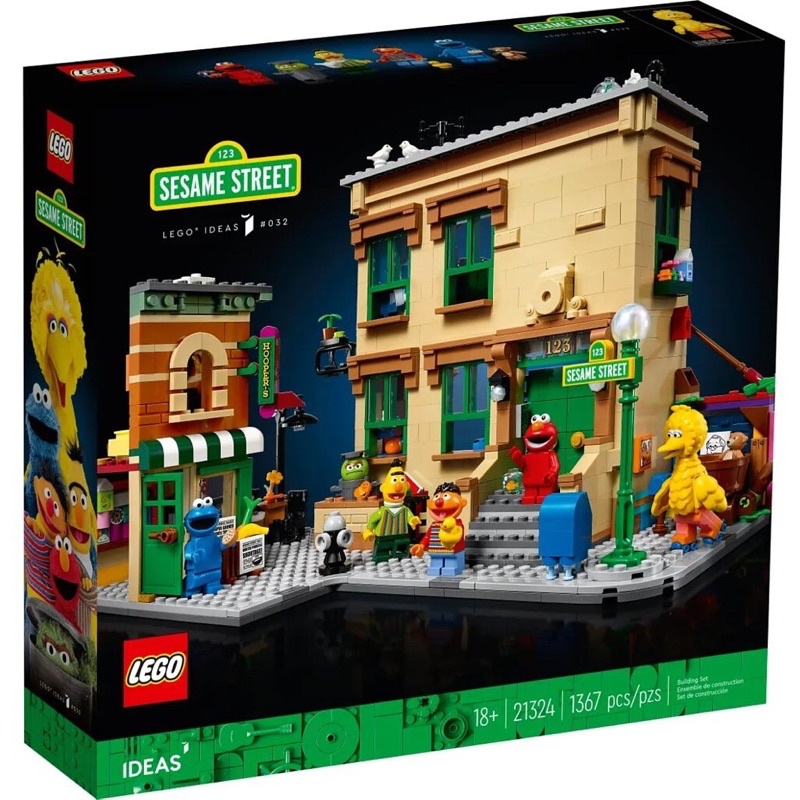 全新未拆封 樂高 IDEAS系列 LEGO 21324 123芝麻街