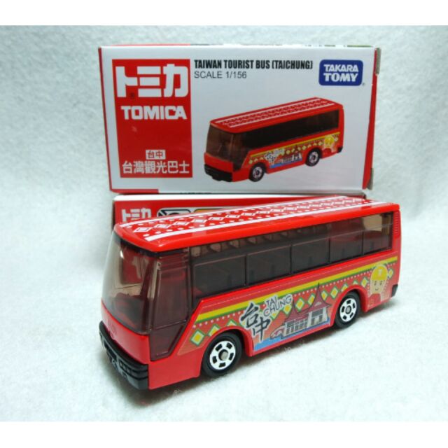多比玩具屋 Tomica 臺中 台灣觀光巴士