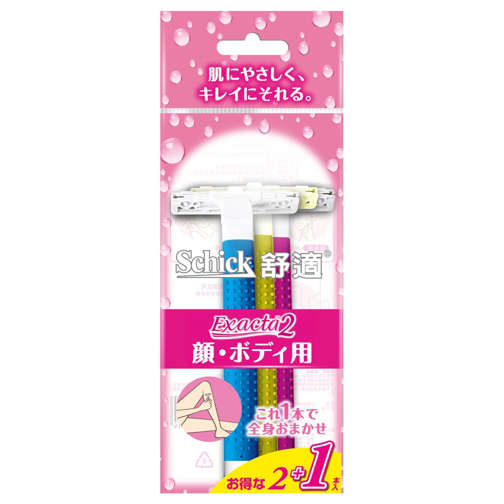 Schick 舒絲 仕女輕便刀 2+1入【佳瑪】