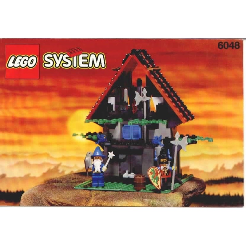 樂高 LEGO 6048  6087 6047魔法師的工作室 巫女的莊園