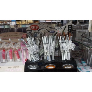 💁‍♀️<現貨>大創代購 眉筆 免削眉筆 旋轉眉筆 經典款 大創 DAISO DAISO(大創)
