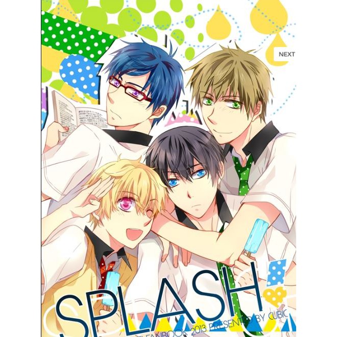 Splash Cubic Free 男子游泳部中文同人誌真遙 渚怜渚 蝦皮購物
