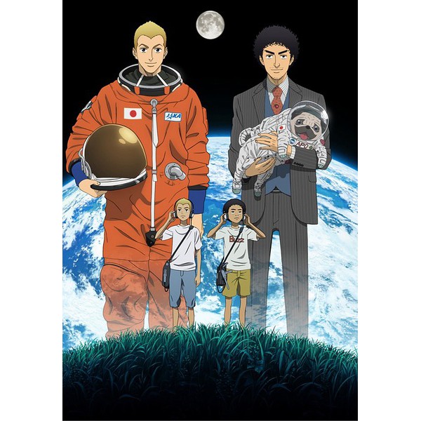 現貨快出碟片dvd 動漫 宇宙兄弟 12年dvd 碟片宇宙兄弟 蝦皮 Line購物