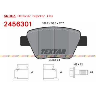 (VAG小賴汽車)德國 Textar Octavia Superb Yeti 後 煞車皮 來令片 2456301 全新