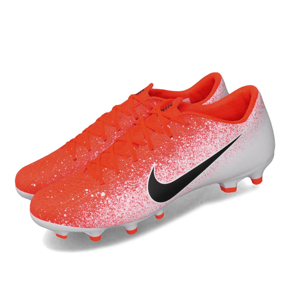 ah7375 nike