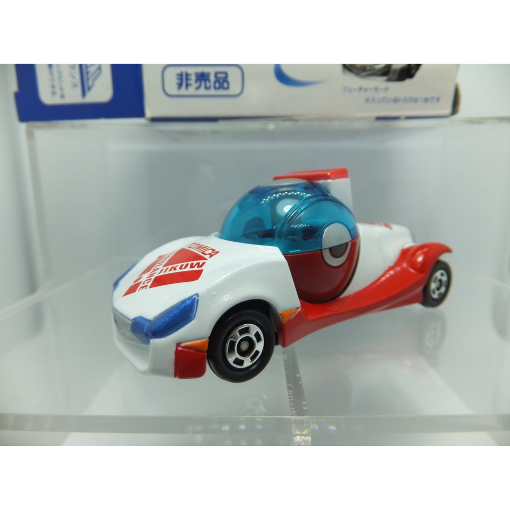 自藏品出清 TOMICA 非賣品 未來車 時空車 多美