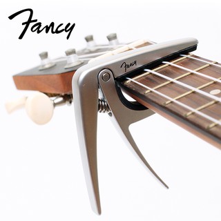 【旅行吉他專門店】Fancy Capo 烏克麗麗專用 快速移調夾 夾式 鋁合金 銀 AP-03