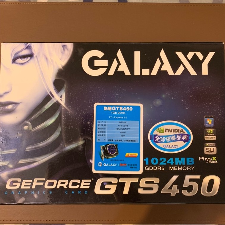 影馳 GALAXY GeForce® GTS450 1GB DDR5 128bit