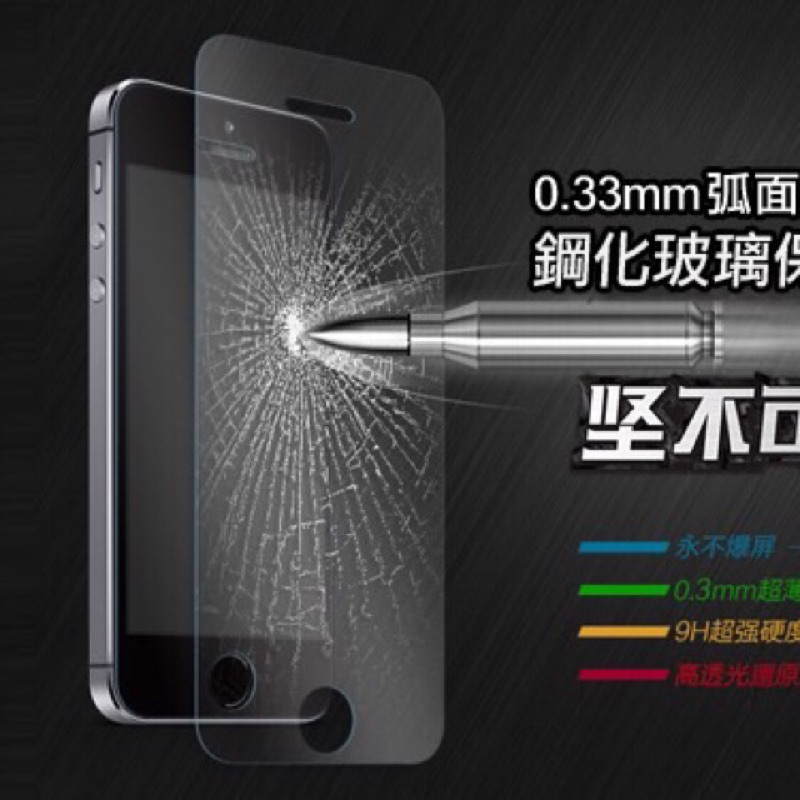 Z3背面 優惠推薦 年2月 蝦皮購物台灣