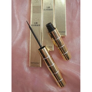 金質口紅vina友娜唇膏 桃紅玫瑰紅豆沙色辣椒紅粉紅魔鬼色 粉紅控 推薦色 網紅推薦 現貨 向展 公司貨 新色登場