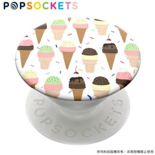 夏日冰淇淋PopSockets 泡泡騷2代PopGrip美國No.1時尚手機支架