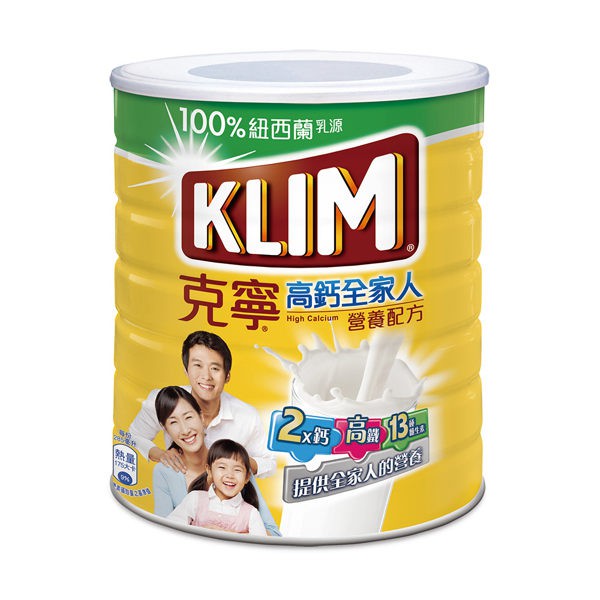 克寧 高鈣全家人奶粉2.3kg 【每罐只要415元】