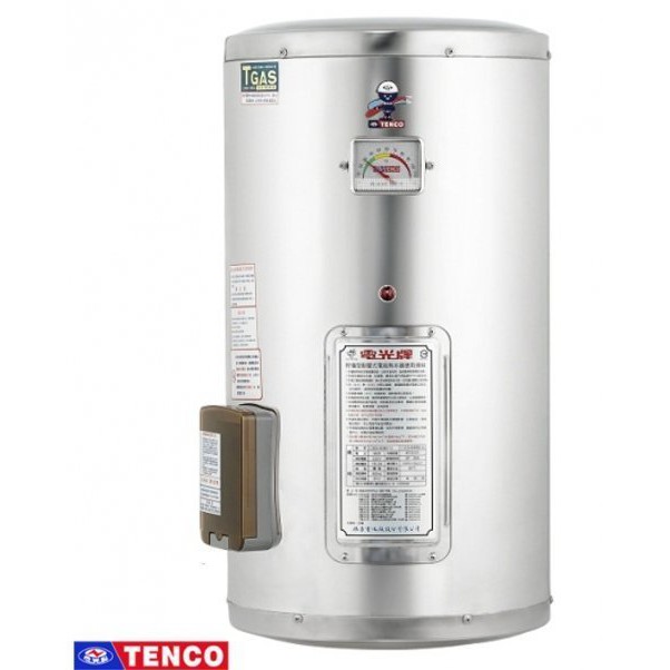 《 阿如柑仔店 》TENCO 電光牌 ES-904B012 貯備型 不鏽鋼 電能熱水器 12加侖