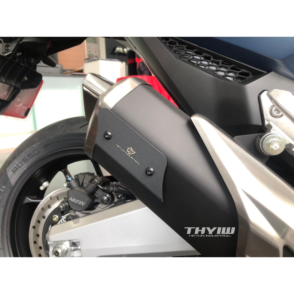 THYIW 赫允工業 HY HONDA FORZA XADV NC750X 排氣管護片 飾板 護蓋