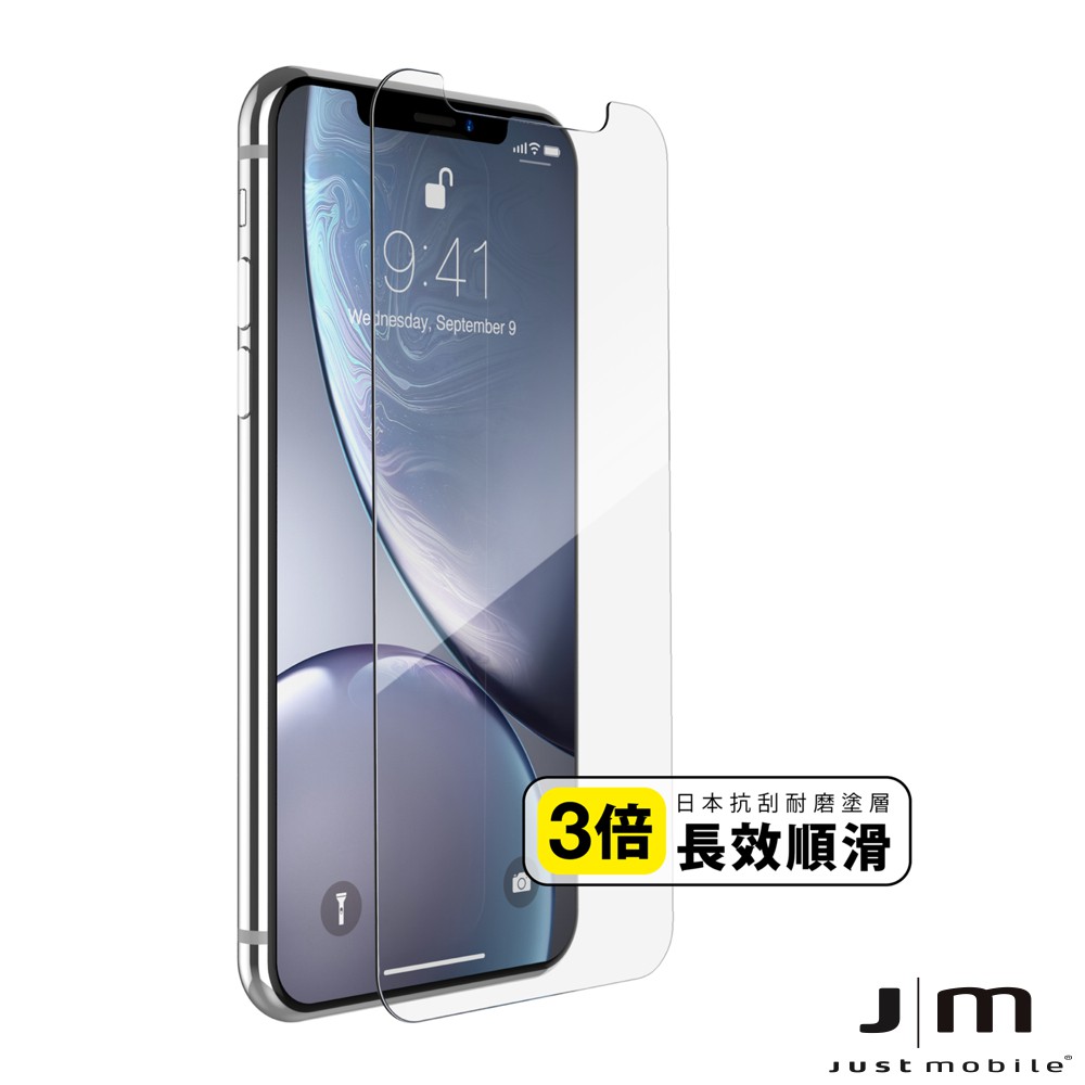 Just Mobile iPhone 11 (6.1吋) Xkin 9H 非滿版 玻璃保護貼(2.5D)