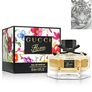 Flora by GUCCI 花之舞女性淡香精 50ml