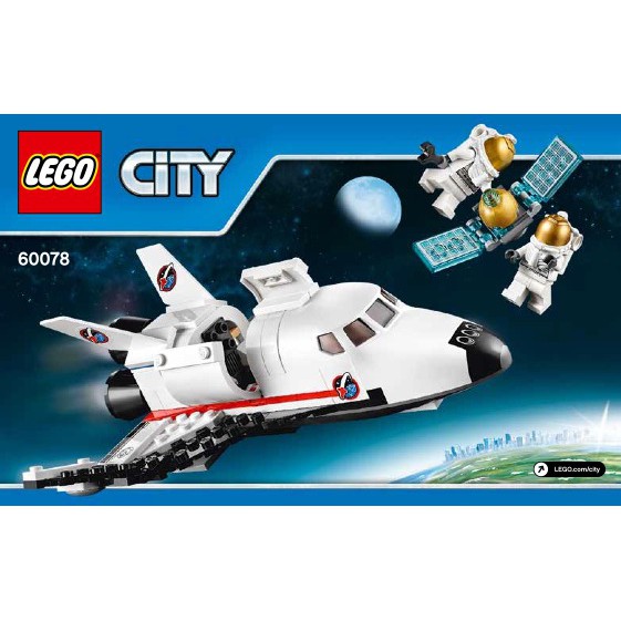 宇喆電訊 樂高 LEGO 60078 CITY 城市系列 太空探險 多功能太空梭 全新現貨 完整盒裝