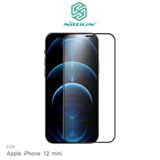 NILLKIN Apple iPhone 12 mini 霧鏡滿版磨砂玻璃貼 鋼化膜 9H 保護貼