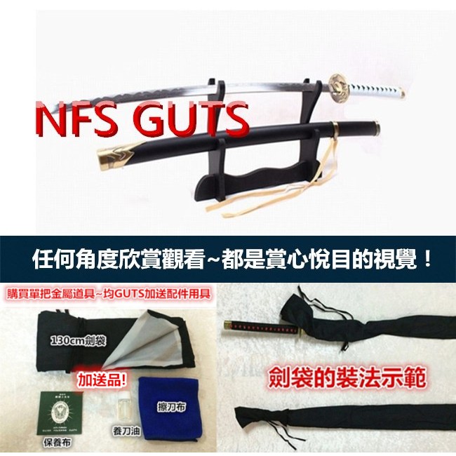 惡魔獵人維吉爾閻魔刀鬼泣但丁萬用刀太刀武士刀劍優質不銹鋼未開刃cos精緻金屬道具武器居家玩具收藏模型擺設 蝦皮購物