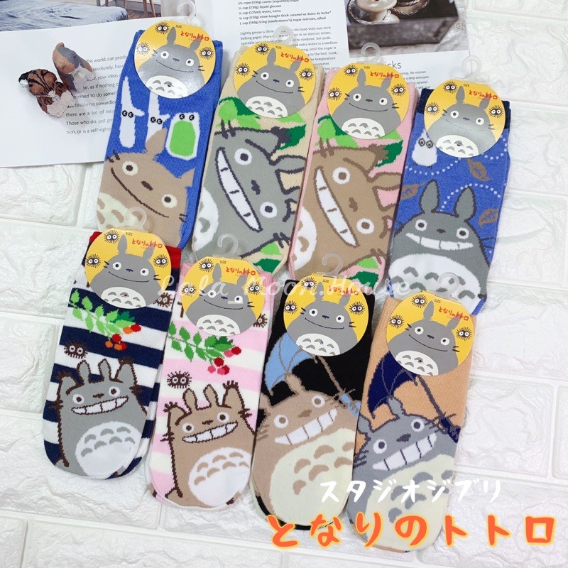 龍貓系列🌿となりのトトロ🇯🇵日系原單襪