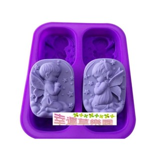 幸運草樂園~歐霸 新款4連橢圓天使圖案~ 男女小天使模組 蛋糕烘培凍模 矽膠模具 果凍模 手工香皂模 矽膠模