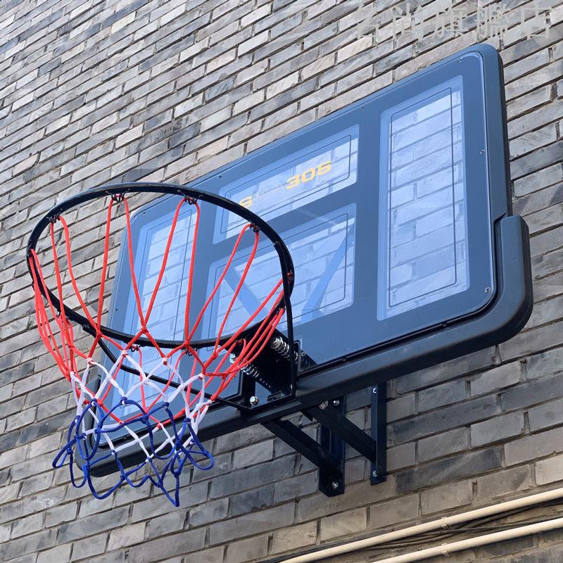 室外成人標準家庭籃球框籃筐家用籃球板戶外成人籃球架掛壁式名尚旗艦店