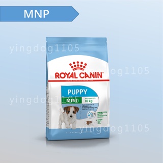 ★旺狗寵物生活館★ 皇家 法國皇家 小型幼犬 MNP 狗飼料 狗乾糧 800g / 2kg / 4kg