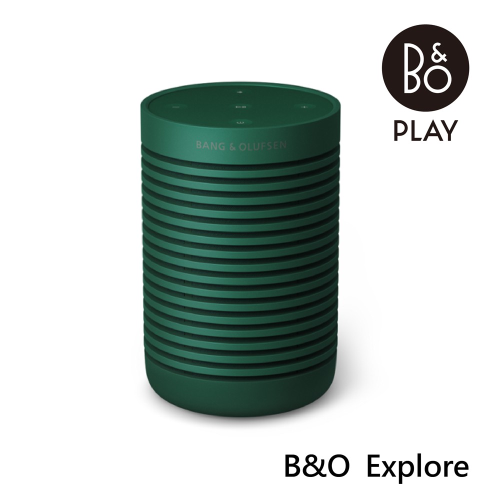 B&O Beosound Explore 便攜式戶外無線藍芽喇叭 (公司貨)