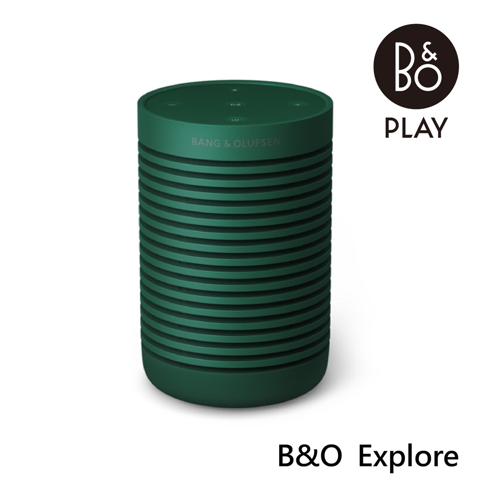 B&O Beosound Explore 防水藍牙喇叭 (尊爵黑/森林綠/星光銀/海軍藍)