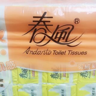 (10%蝦幣回饋/免運) 春風衛生紙 春風柔韌感抽取衛生紙110抽72包/箱 春風 羽絨新肌感110抽72包/箱