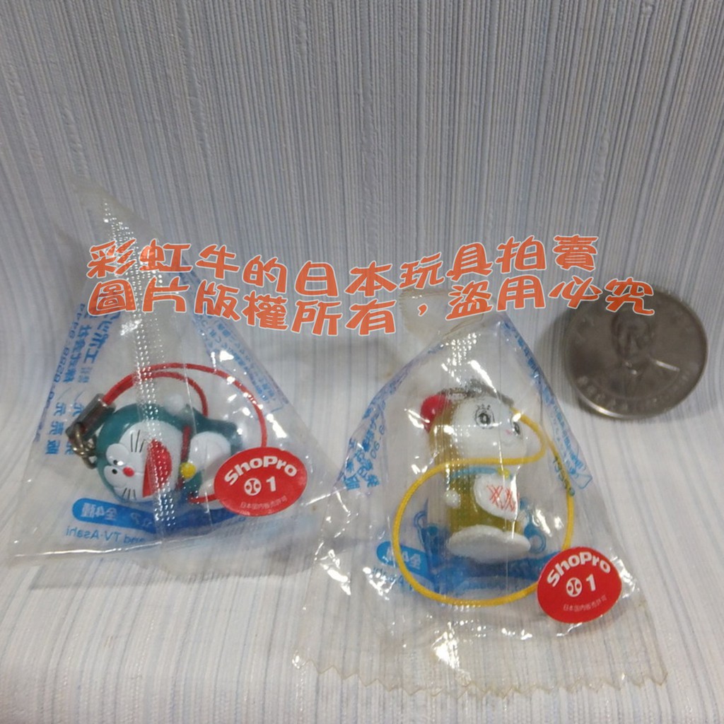 日版 日本帶回 小叮噹 哆啦A夢 哆啦美 公仔 三角糖果包 手機吊飾 2款同售