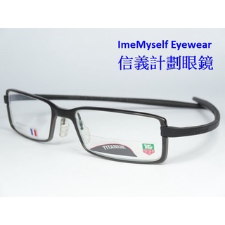 信義計劃 眼鏡 TAG Heuer 光學眼鏡 TH3703 鈦金屬全框 可配 抗藍光 變色鏡片 eyeglasses