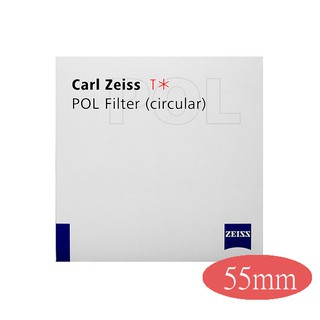 Carl Zeiss 蔡司 55mm CPL T*鍍膜最高等級偏光鏡 兆華國際