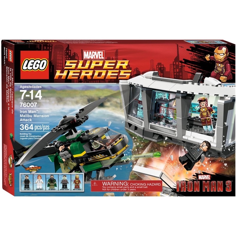 【現貨】LEGO 超級英雄系列 76007 鋼鐵人-Iron Man Malibu Mansion Attack